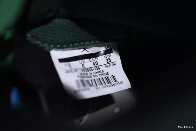 OG AV3905-138 Jordan 1 High SoleFly Popular Art 266 Miami Air Basel  0723
